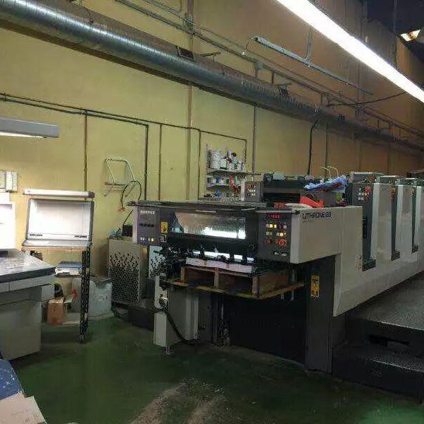 customize paper box factory